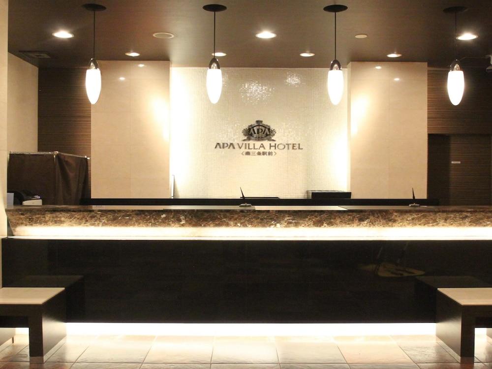 Apa Hotel Niigata Tsubamesanjo Ekimae Kültér fotó