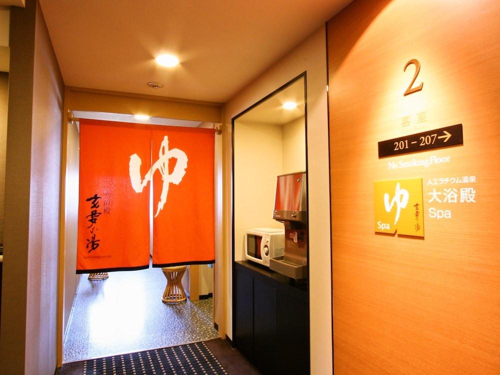 Apa Hotel Niigata Tsubamesanjo Ekimae Kültér fotó
