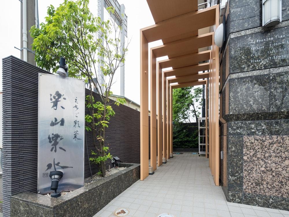 Apa Hotel Niigata Tsubamesanjo Ekimae Kültér fotó
