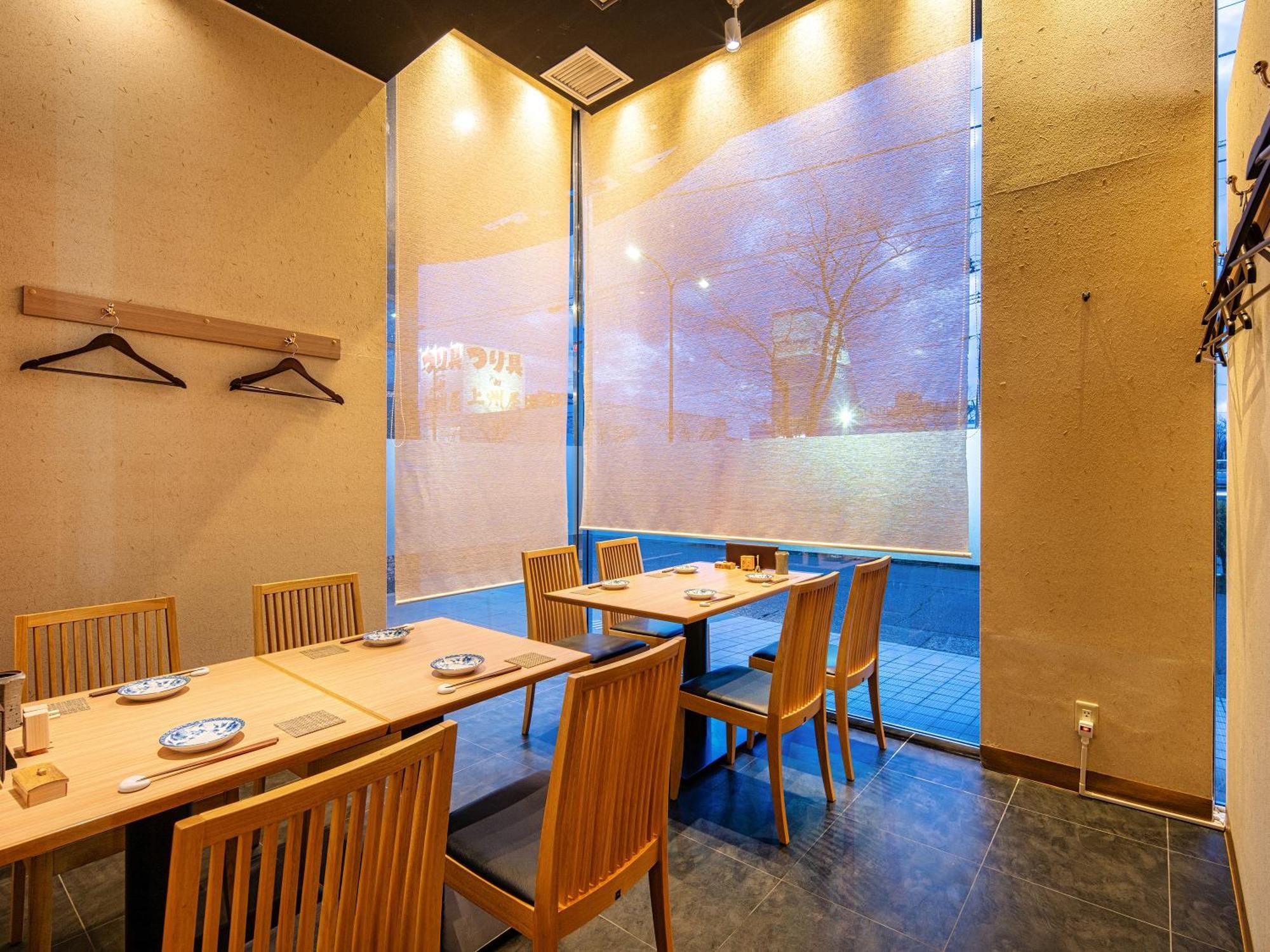 Apa Hotel Niigata Tsubamesanjo Ekimae Kültér fotó