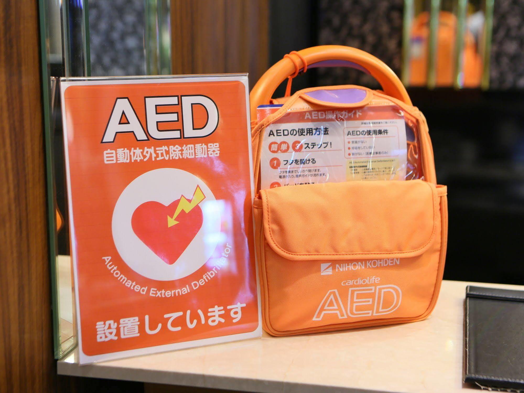 Apa Hotel Niigata Tsubamesanjo Ekimae Kültér fotó
