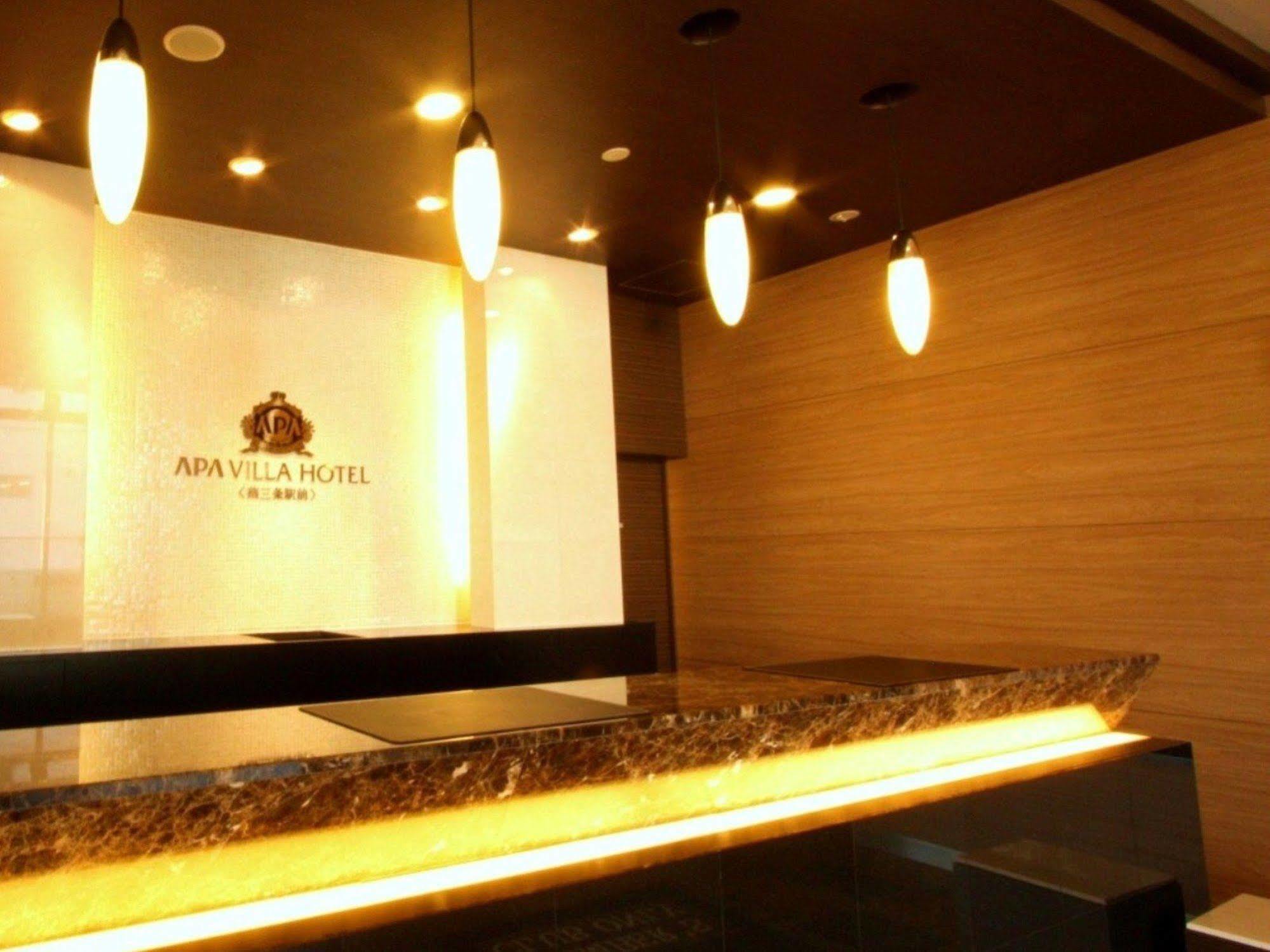 Apa Hotel Niigata Tsubamesanjo Ekimae Kültér fotó
