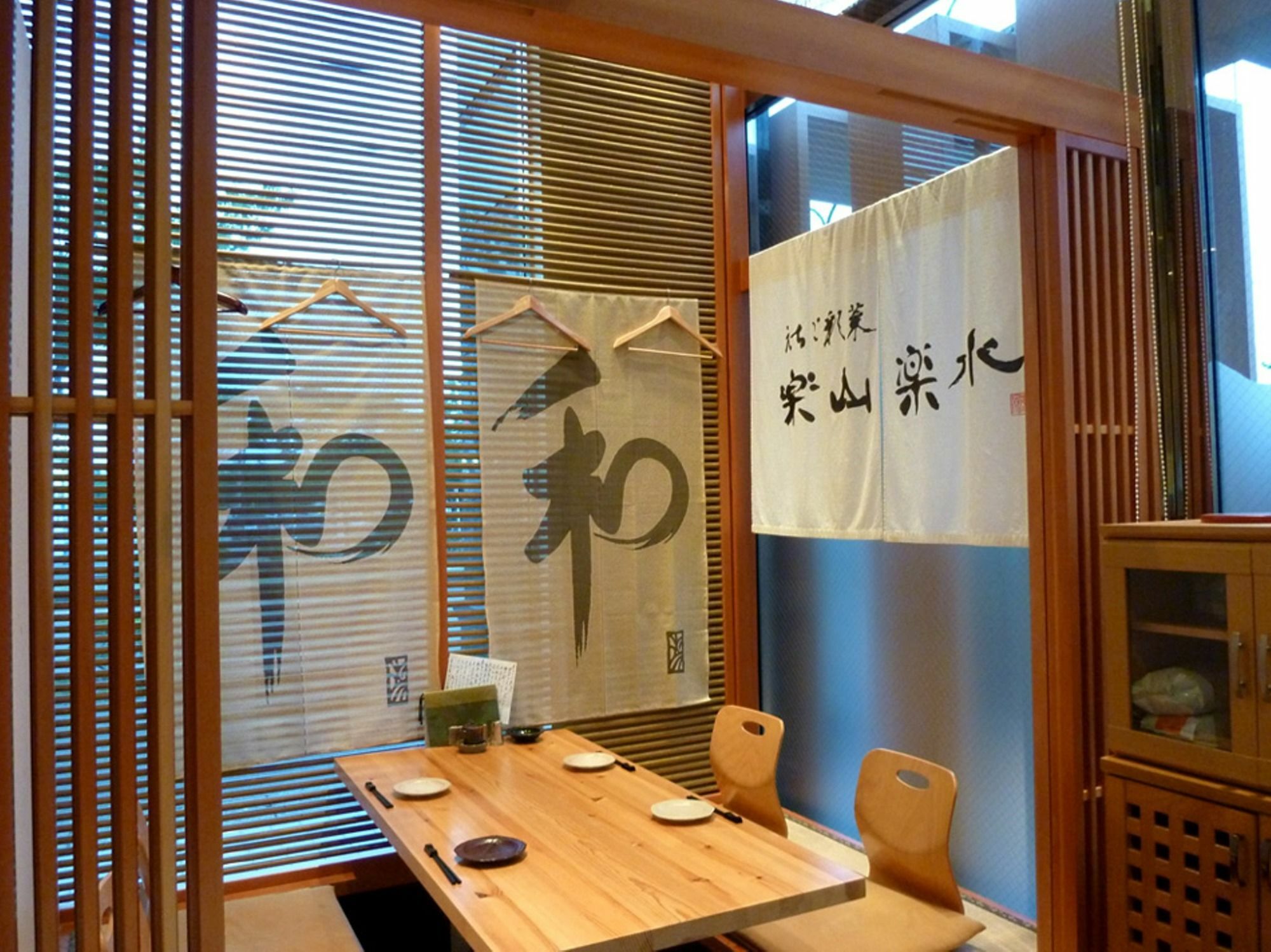Apa Hotel Niigata Tsubamesanjo Ekimae Kültér fotó